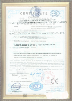 东光手绘地图设计稿示例
