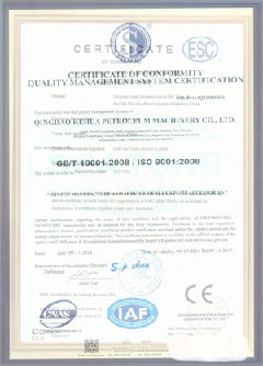 东光智慧导览界面示例